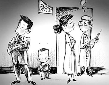 益阳个人DNA亲子鉴定中心流程,益阳隐私亲子鉴定哪里做的准 益阳个人DNA亲子鉴定中心流程,益阳隐私亲子鉴定哪里做的准