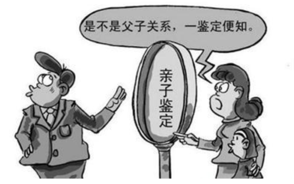 益阳第二人民医院DNA鉴定预约办理,益阳医院DNA亲子鉴定电话及地址 益阳第二人民医院DNA鉴定预约办理,益阳医院DNA亲子鉴定电话及地址