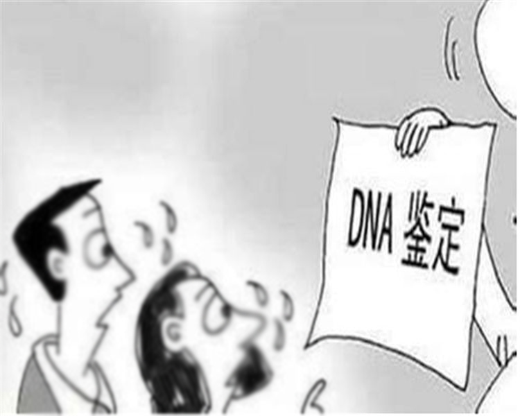 益阳孕期亲子鉴定中心结果需要多久,益阳产前亲子鉴定流程是怎样的呢
