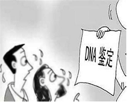 益阳孕期亲子鉴定中心结果需要多久,益阳产前亲子鉴定流程是怎样的呢 益阳孕期亲子鉴定中心结果需要多久,益阳产前亲子鉴定流程是怎样的呢