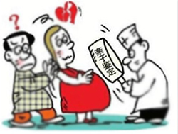 益阳亲子鉴定中心怎么预约,益阳血缘检测如何做 益阳亲子鉴定中心怎么预约,益阳血缘检测如何做